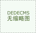 高清视频正在线免