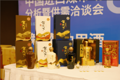 捷报！贺全国酒业荣膺2025中国进口煤市场
