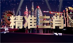 特教云appV2118轻量版曲拆--IT时代网