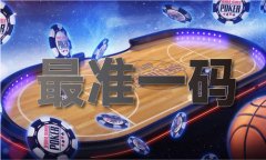 <b>中国的对外商业依存度（中国）iosAndroid通用版</b>